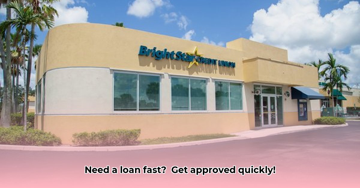 brightstar-lending